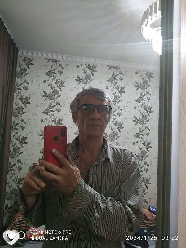 Дима