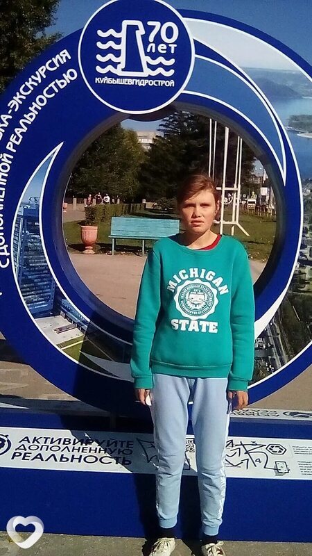 Кристина