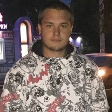 Эдуард