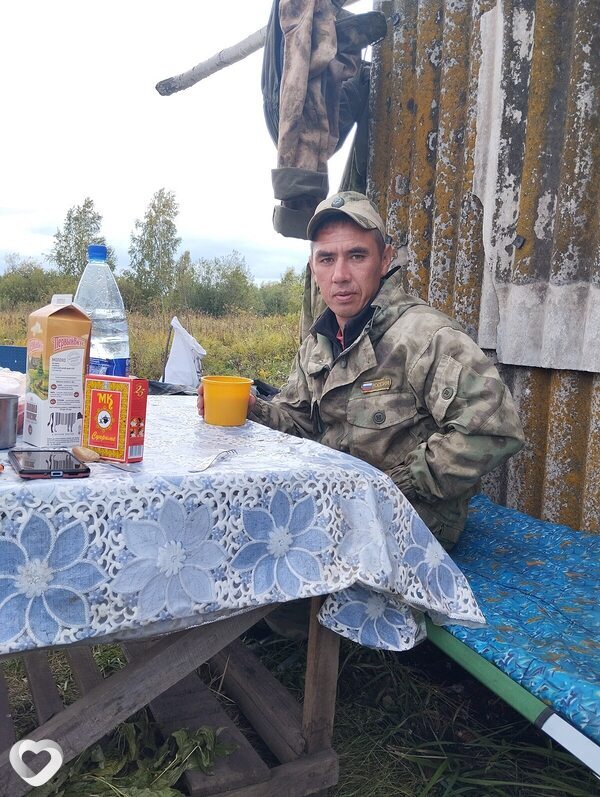 Илюха