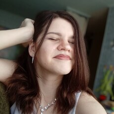 Ксения