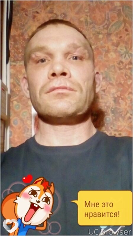 Степан
