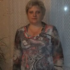 Дина