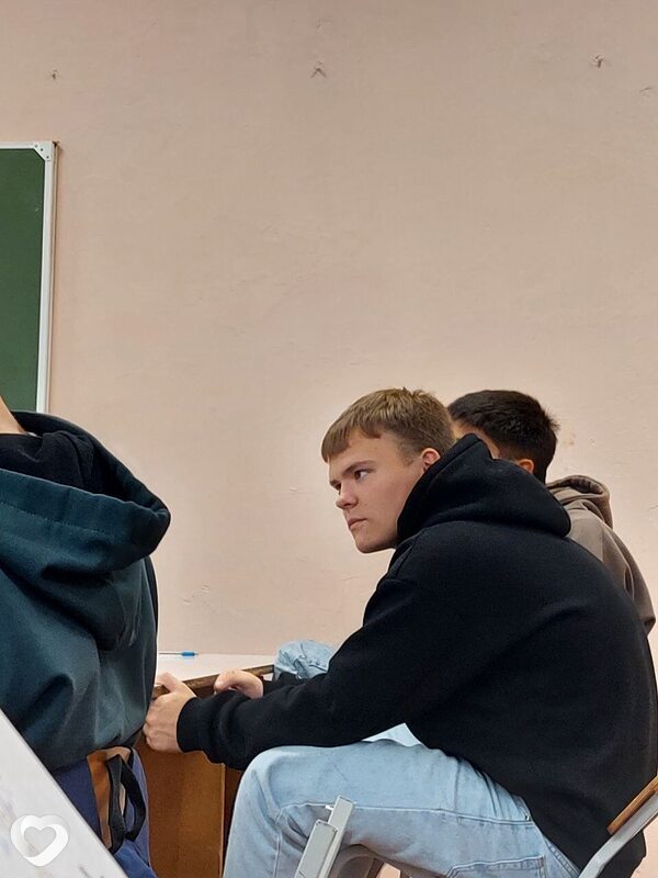 Алёна