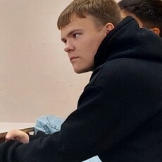 Алёна