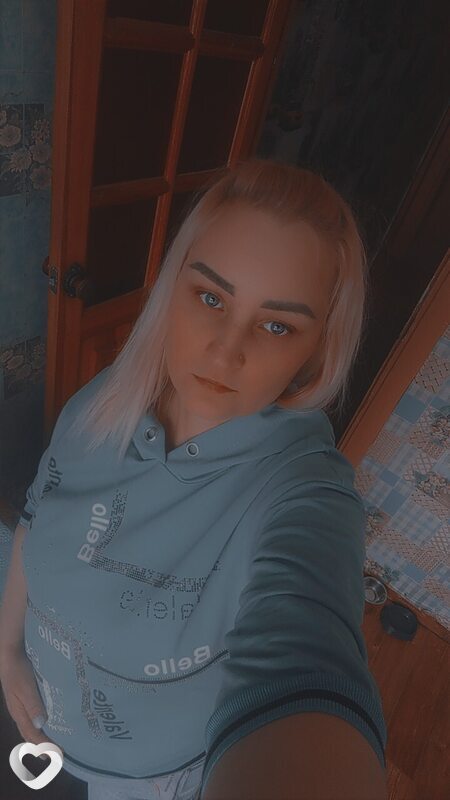 Слава