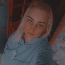 Янина