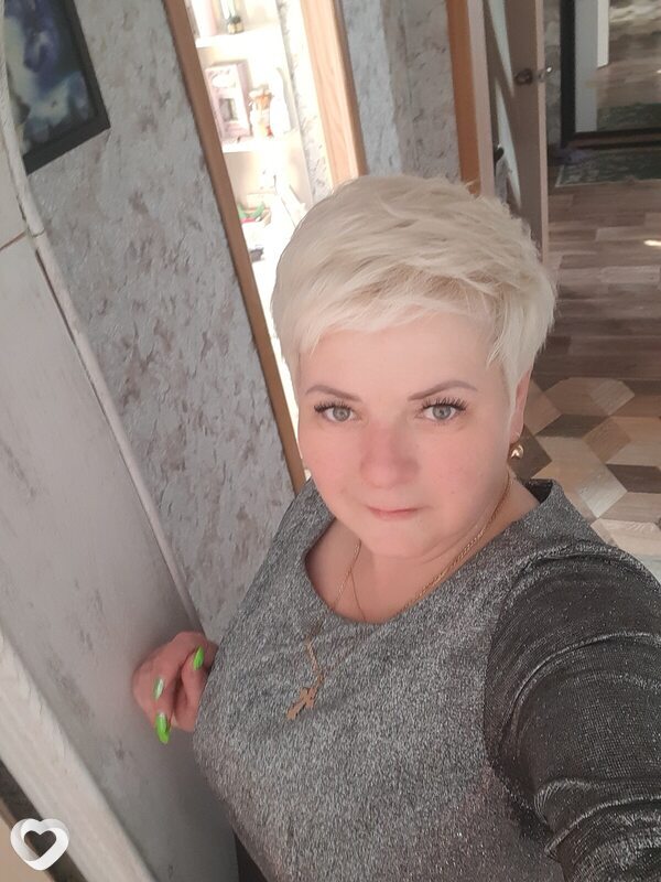 Кристя