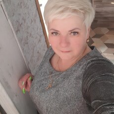 Кристя
