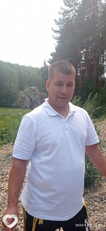 Альберт