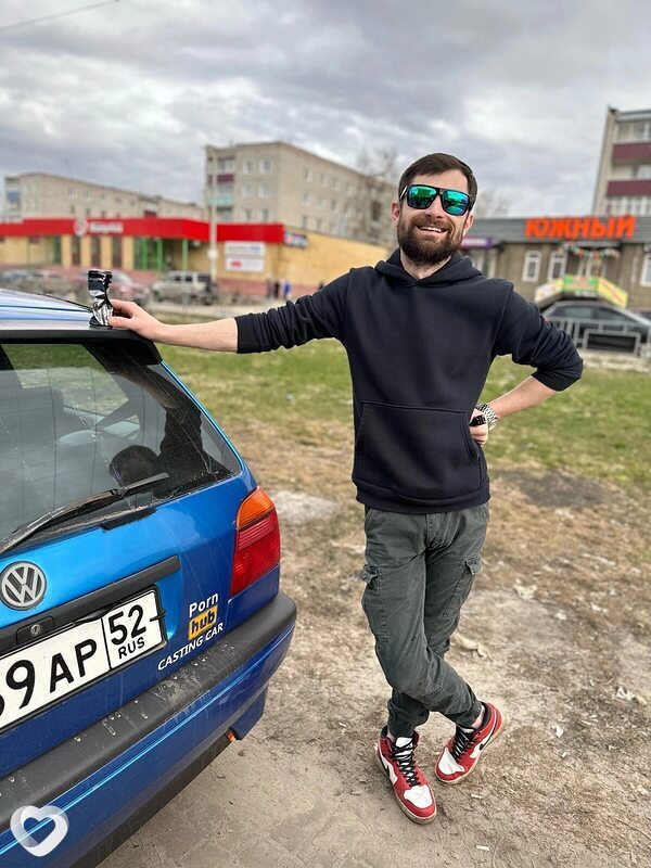 Артур