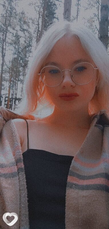 Надежда