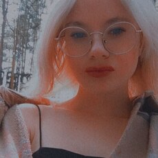 Надежда