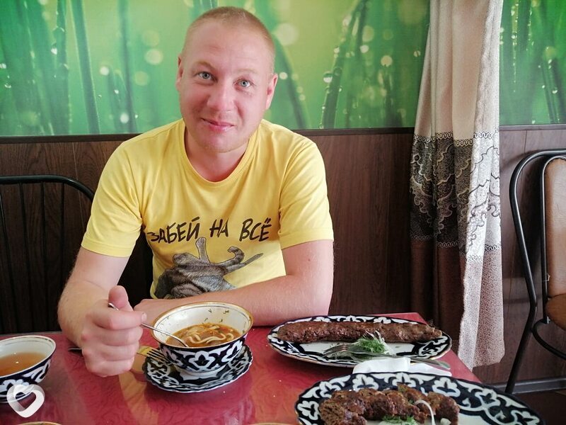 Яков
