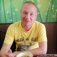 Яков