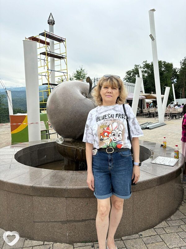 Юлиана