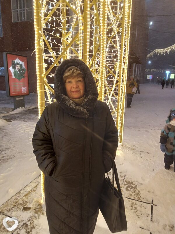 Валя