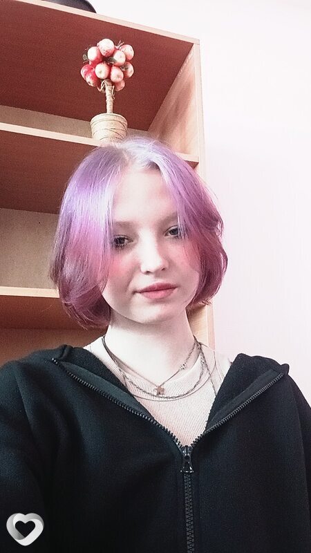 Эмилия