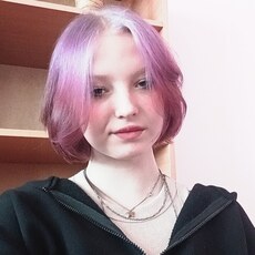 Эмилия