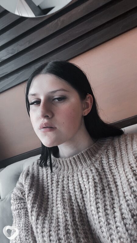 Эля