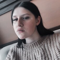 Лина