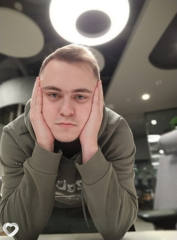 Гена