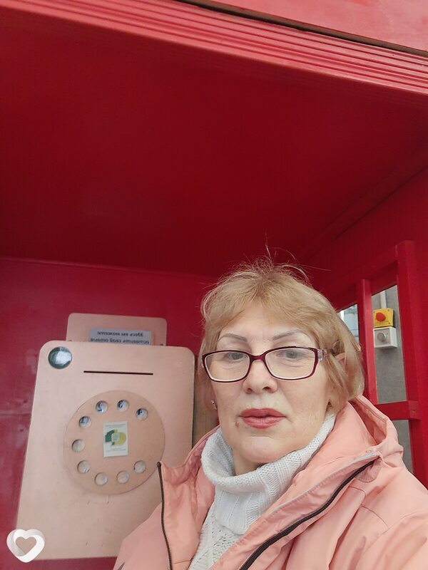Елена
