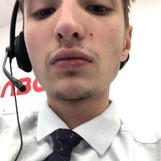 Давидик