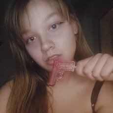 Настя