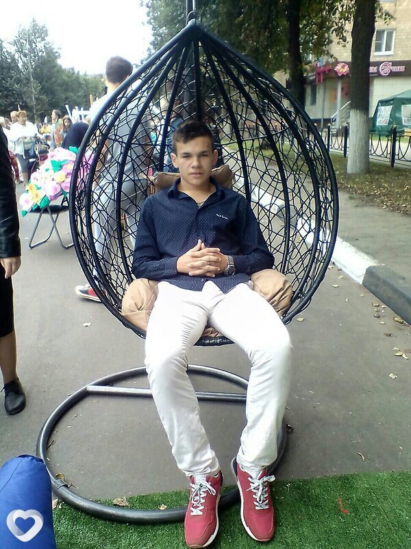Назар