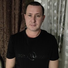 Ян