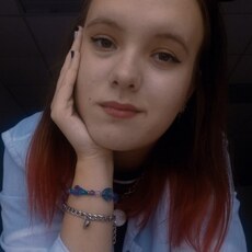 Алёна