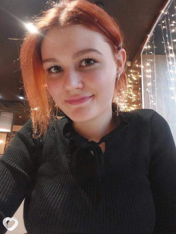 Кира
