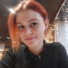 Милана