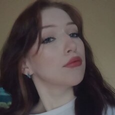 Мила