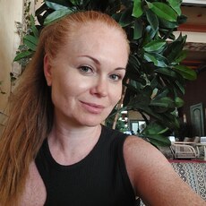Алёна