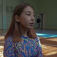 Кристя