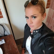 Кристя