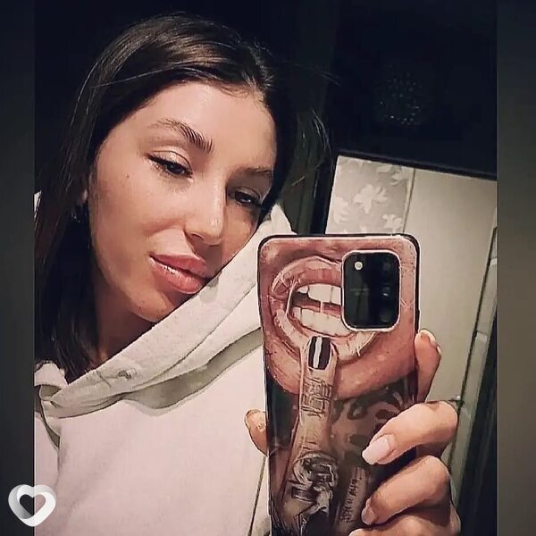Ирина