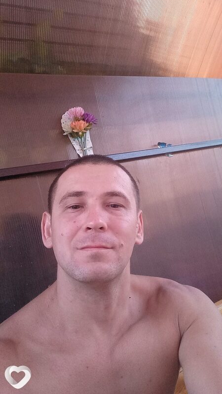 Эдуард