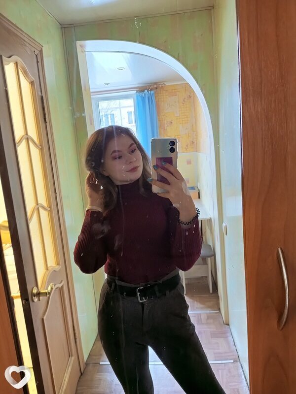 Яна