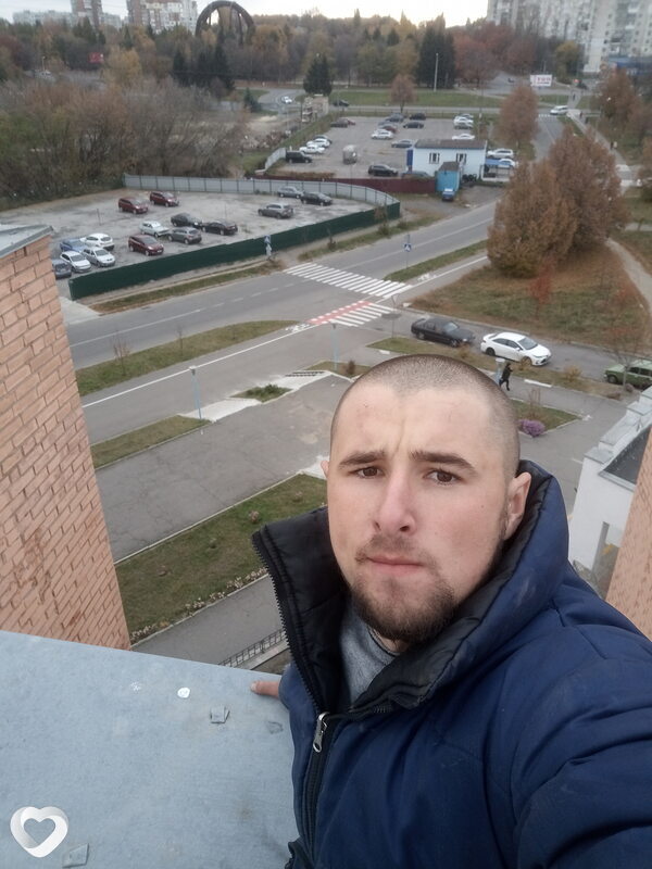 Валя