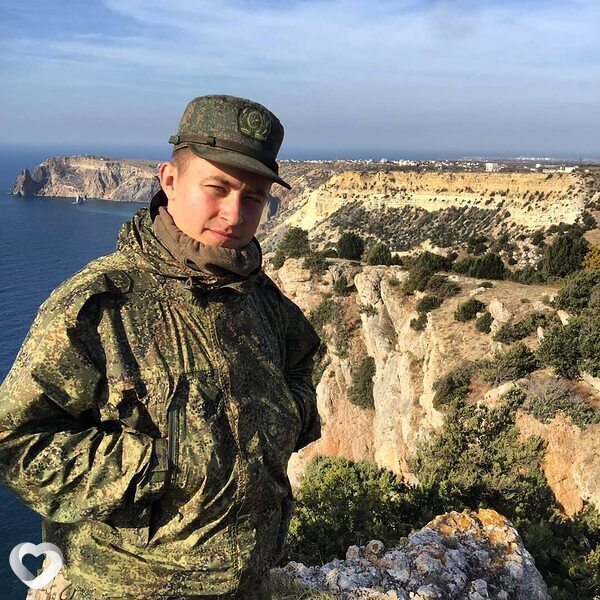 Олег