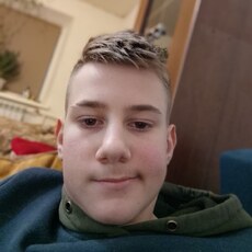 Святослав