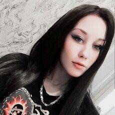 Валя