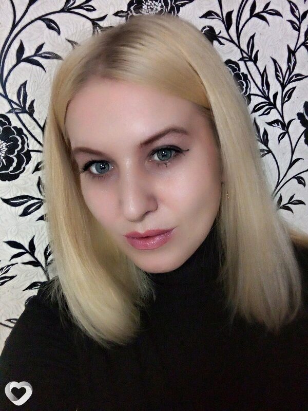 Зина