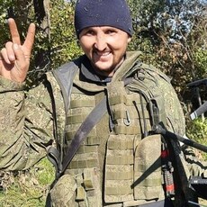 Давидик
