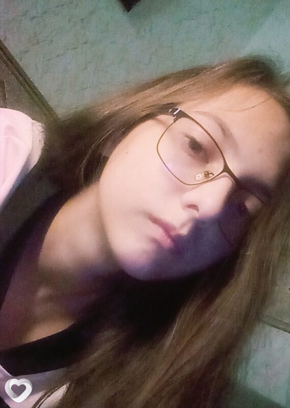 Зина