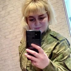 Марина