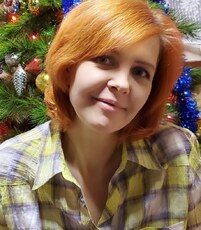 Алина